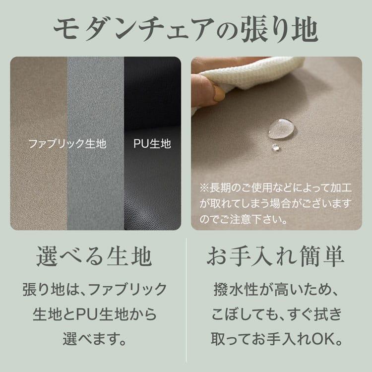 4人掛け 5点セット 円形 丸 ダイニングテーブルセット 4人用 オーク突板 オーク 天然木 木脚 円形テーブル 1本脚テーブル 【ヴィーゲル】