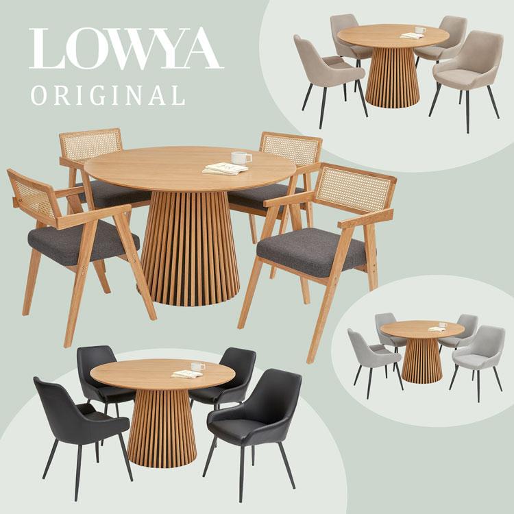 LOWYA ダイニングセット 4人掛け 5点セット 円形 丸 ダイニング LOWYA ダイニングセット 4人掛け 5点セット 円形 丸 ダイニング