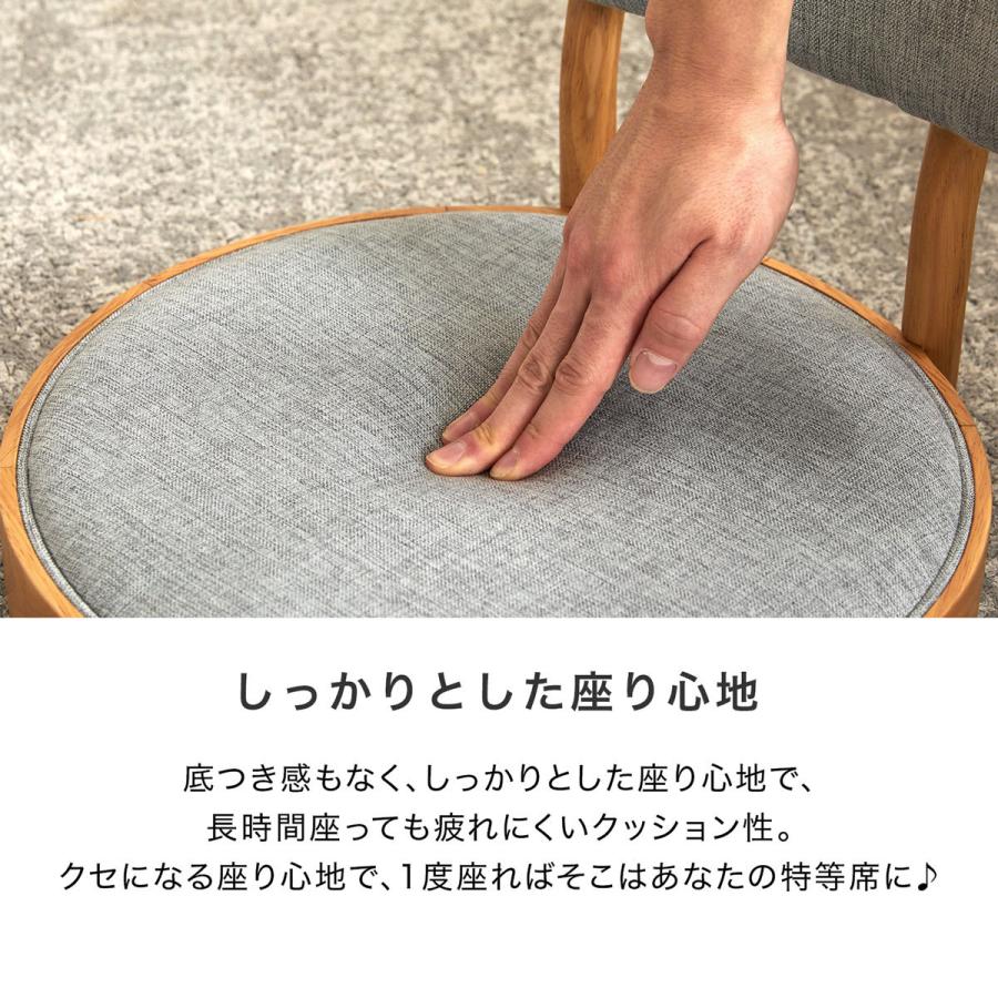 LOWYA 座椅子 一人掛け おしゃれ かわいい 木製 グレー ベージュ