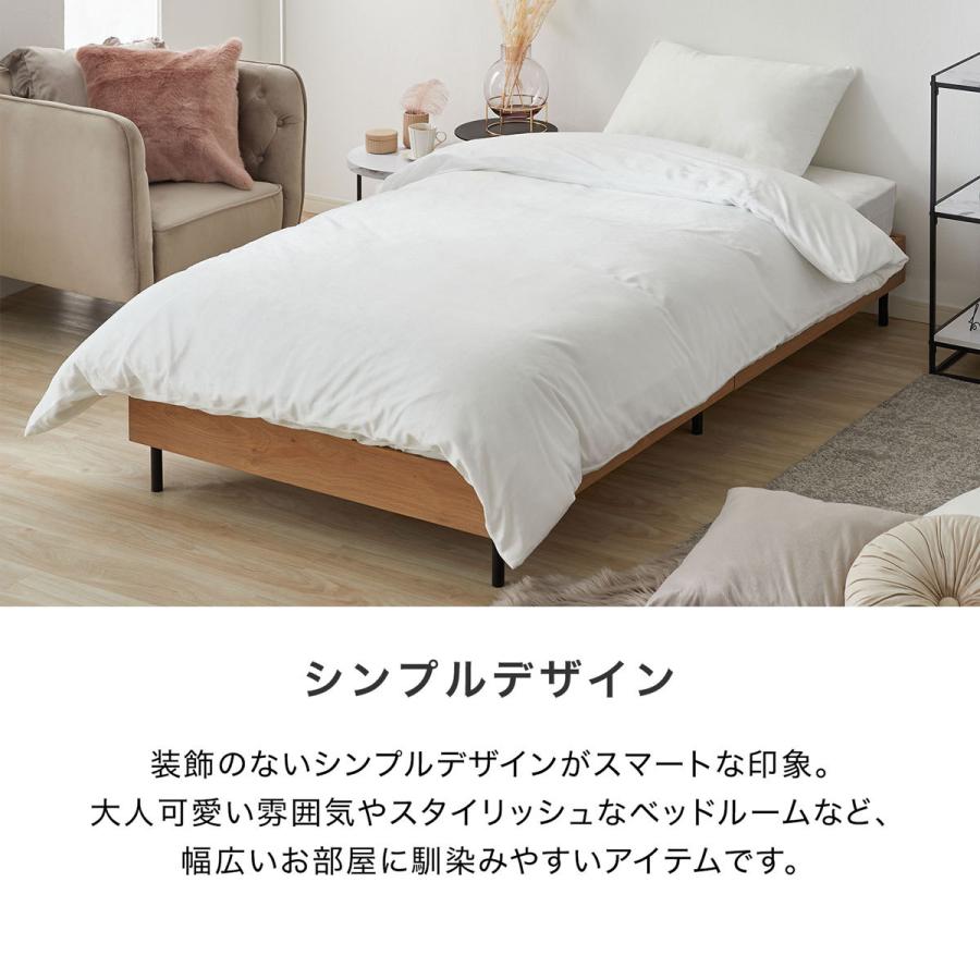 LOWYA 掛布団カバー ボックスシーツ 枕カバー 3点セット S LOWYA 掛布団カバー ボックスシーツ 枕カバー 3点セット S