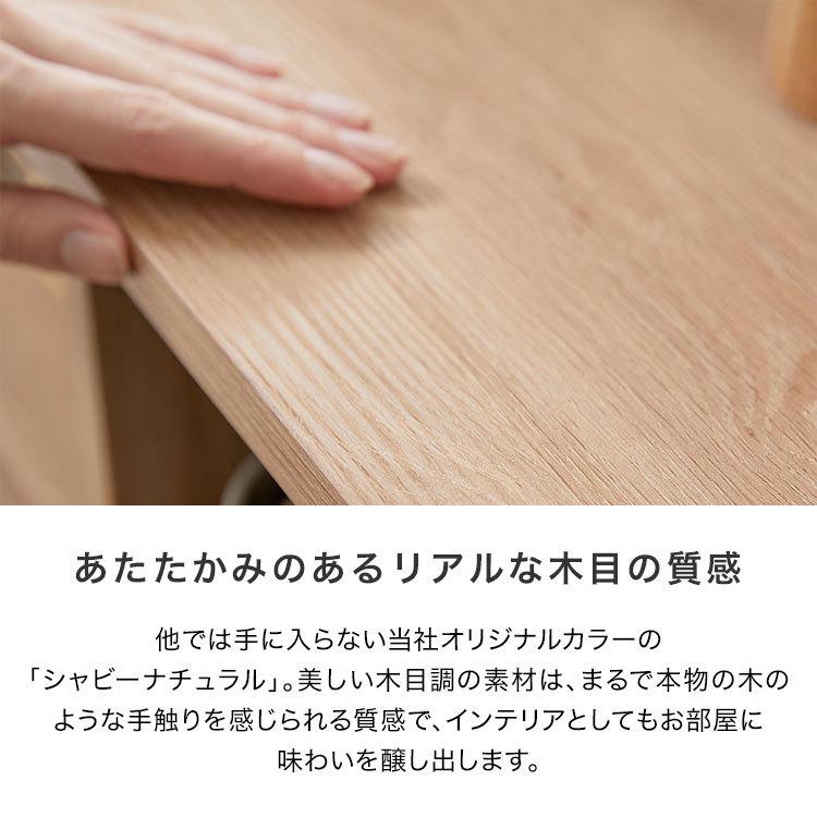 LOWYA（ロウヤ） 本棚 スリム 薄型 2個セット 大容量 省スペース 収納