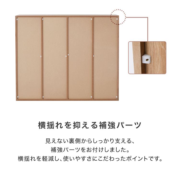 LOWYA（ロウヤ） 本棚 スリム 薄型 2個セット 大容量 省スペース 収納