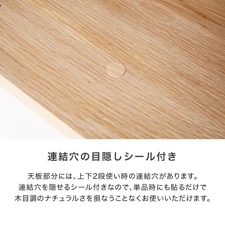 LOWYA（ロウヤ） 本棚 スリム 薄型 2個セット 大容量 省スペース 収納