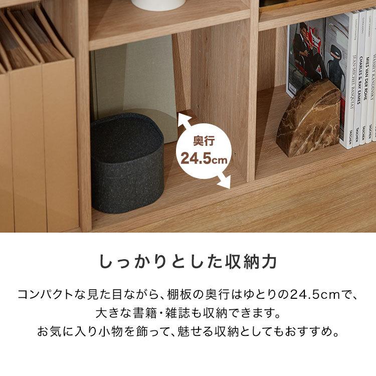 LOWYA 本棚 スリム 薄型 2個セット 大容量 省スペース 収納