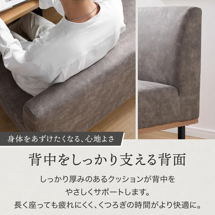 値下げ交渉可能【LOWYA】2人がけソファ レザークッション スチール脚 幅116～] 2人掛け 肉厚フロアソファ リクライニング | 【公式】LOWYA