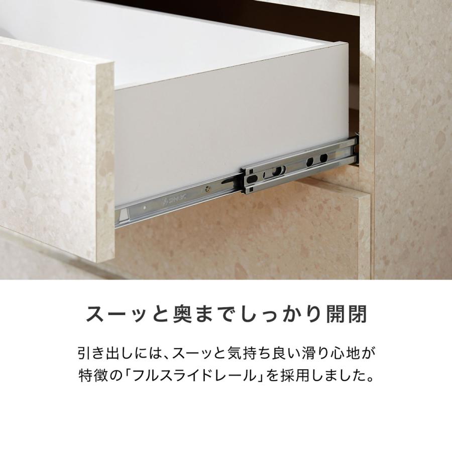 LOWYA（ロウヤ） チェスト おしゃれ 収納 リビング ハイ ロー 引き出し