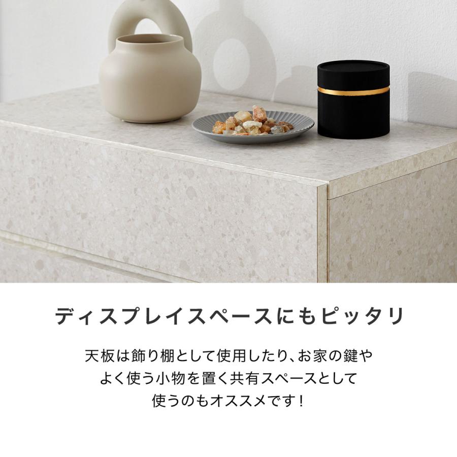 LOWYA（ロウヤ） チェスト おしゃれ 収納 リビング ハイ ロー 引き出し