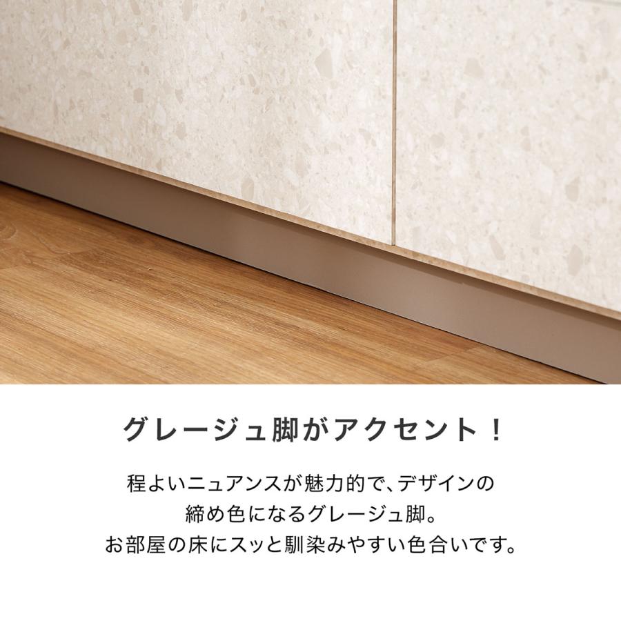 LOWYA（ロウヤ） チェスト おしゃれ 収納 リビング ハイ ロー 引き出し