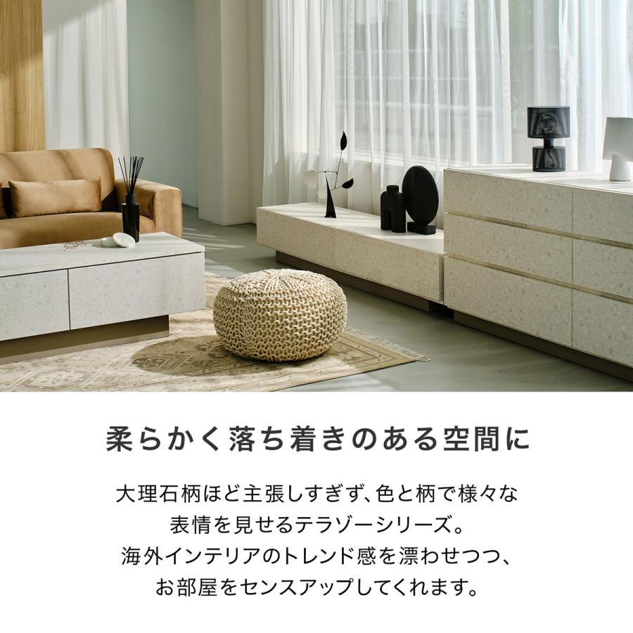 LOWYA（ロウヤ） チェスト おしゃれ 収納 リビング ハイ ロー 引き出し