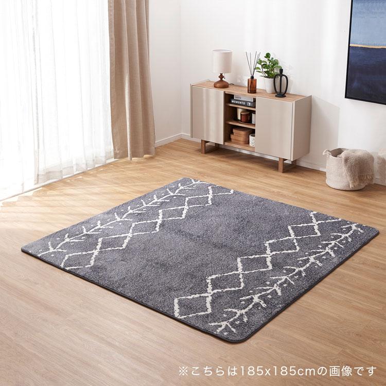 ラグ　80×200 フリーリー ラグ 夏 低反発 ひんやり 冷感 接触冷感 200×250 低反発