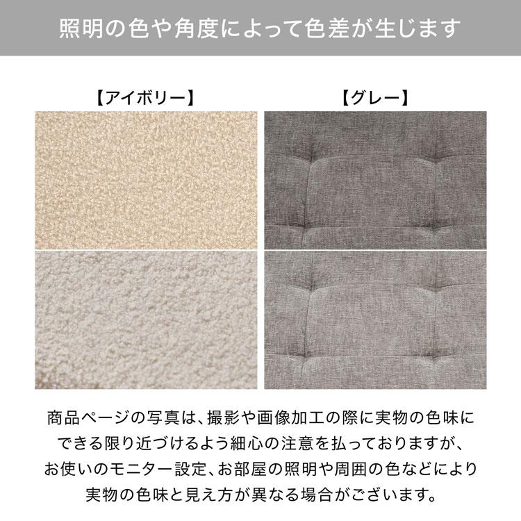 LOWYA（ロウヤ） 収納スツール スツール 収納 収納ボックス フタ付き