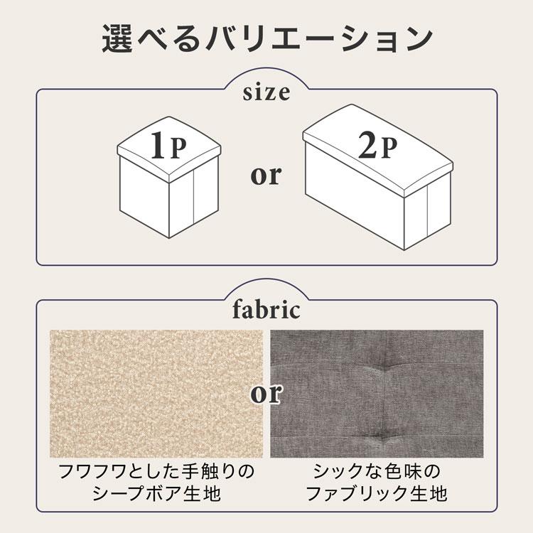 LOWYA 収納スツール スツール 収納 収納ボックス フタ付き LOWYA 収納スツール スツール 収納 収納ボックス フタ付き