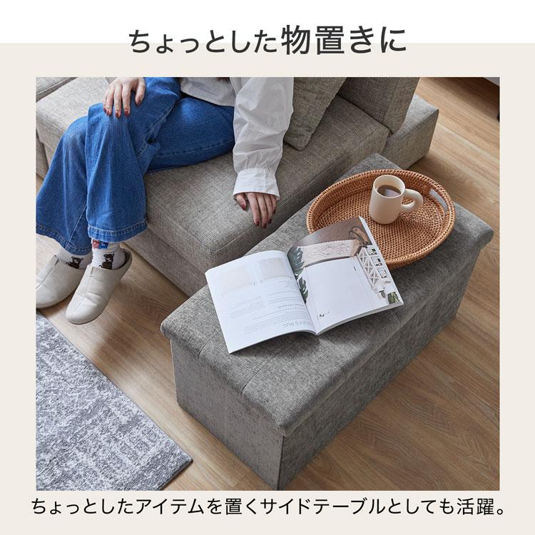 LOWYA 収納スツール スツール 収納 収納ボックス フタ付き LOWYA 収納スツール スツール 収納 収納ボックス フタ付き