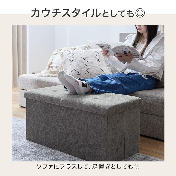 LOWYA 収納スツール スツール 収納 収納ボックス フタ付き LOWYA 収納スツール スツール 収納 収納ボックス フタ付き