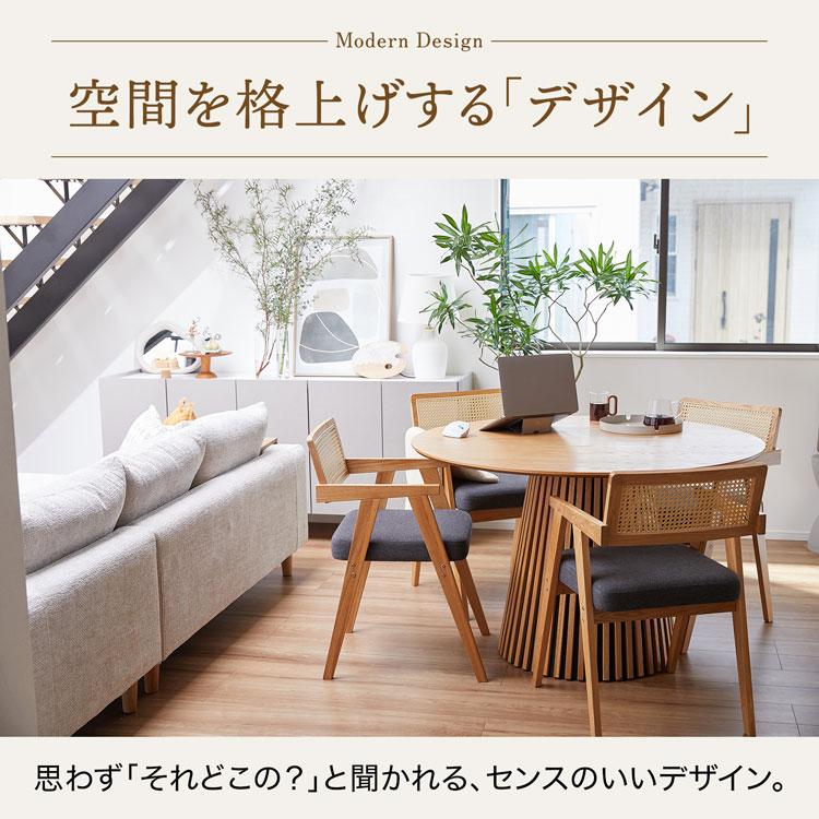 lowya 円形木製ダイニングテーブルと椅子2脚 LOWYA ダイニングテーブル 幅90cm ダイニング 木製 テーブル 丸