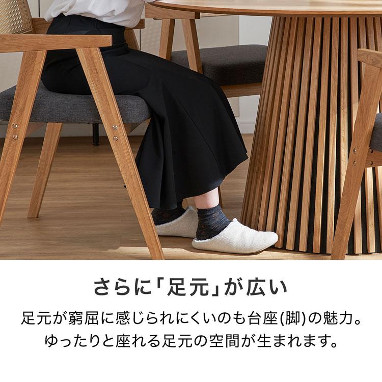 ヴィンテージ 大型 ラウンド 円型 テーブル 無垢材 作業台 机 希少 ヴィンテージ 大型 ラウンド 円型 テーブル 無垢材 作業台 机