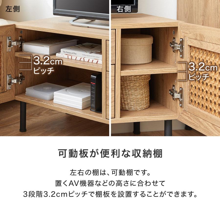 LOWYA テレビ台 テレビボード テレビラック ローボード TVボード LOWYA テレビ台 テレビボード テレビラック ローボード TVボード