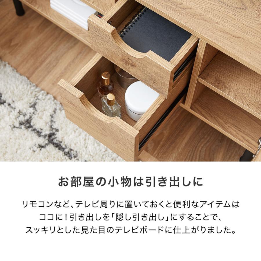 LOWYA テレビ台 テレビボード テレビラック ローボード TVボード LOWYA テレビ台 テレビボード テレビラック ローボード TVボード