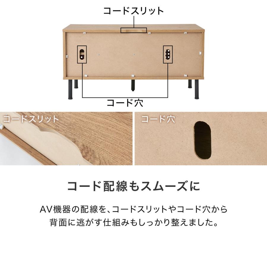 LOWYA テレビ台 テレビボード テレビラック ローボード TVボード LOWYA テレビ台 テレビボード テレビラック ローボード TVボード