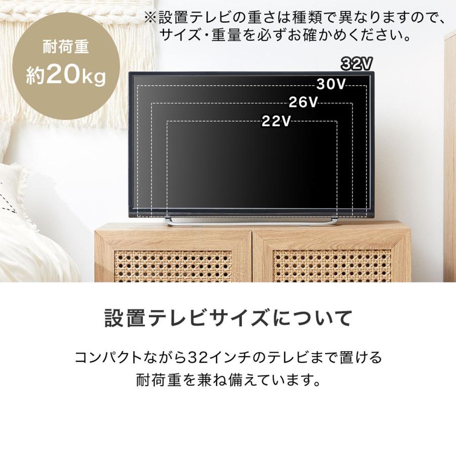 LOWYA テレビ台 テレビボード テレビラック ローボード TVボード LOWYA テレビ台 テレビボード テレビラック ローボード TVボード