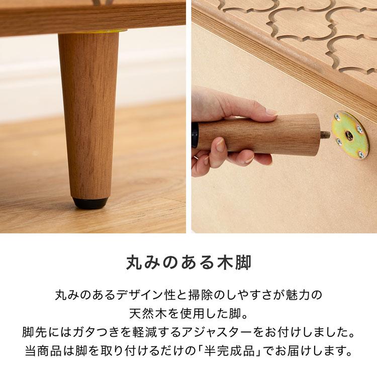 LOWYA（ロウヤ） テレビ台 テレビボード おしゃれ 幅180cm 国産 ロー