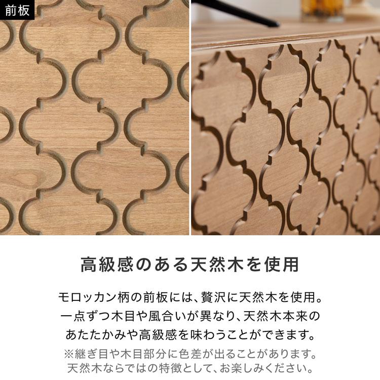 LOWYA（ロウヤ） テレビ台 テレビボード おしゃれ 幅180cm 国産 ロー