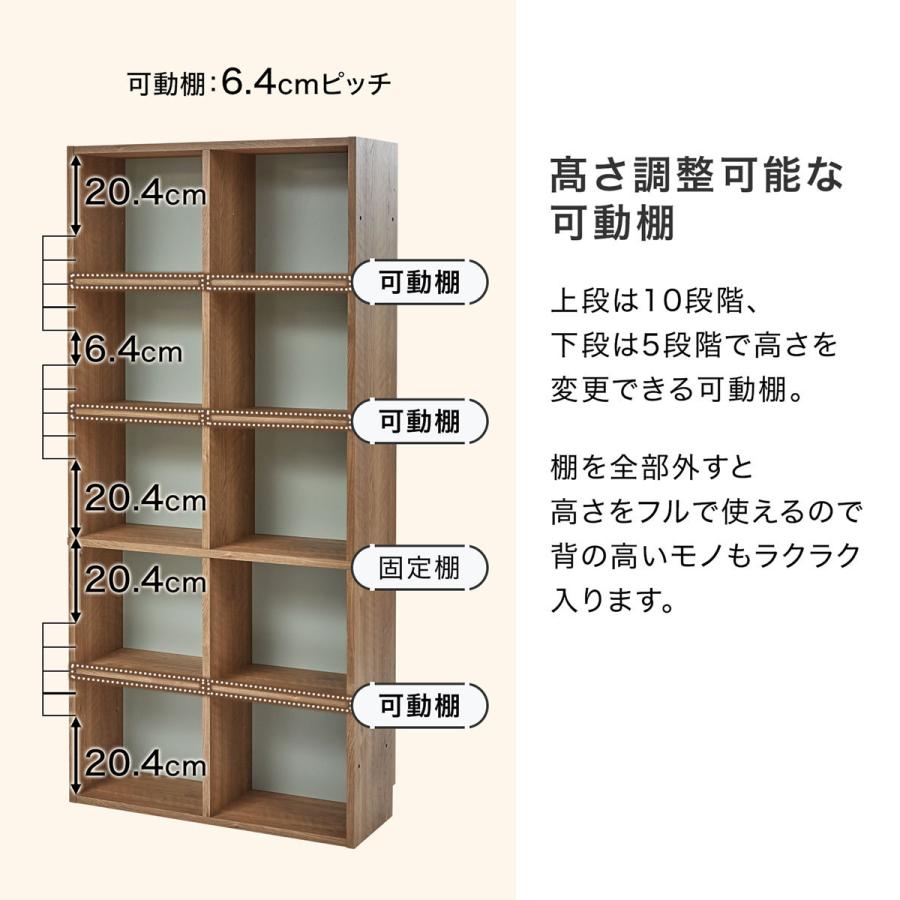 パソコンデスク デスク 幅160cm ワークデスク 本棚付き 壁面収納付き 学習デスク テレワーク 机 つくえ 学習机 勉強机 本棚付き ロウヤ LOWYA｜low-ya｜12