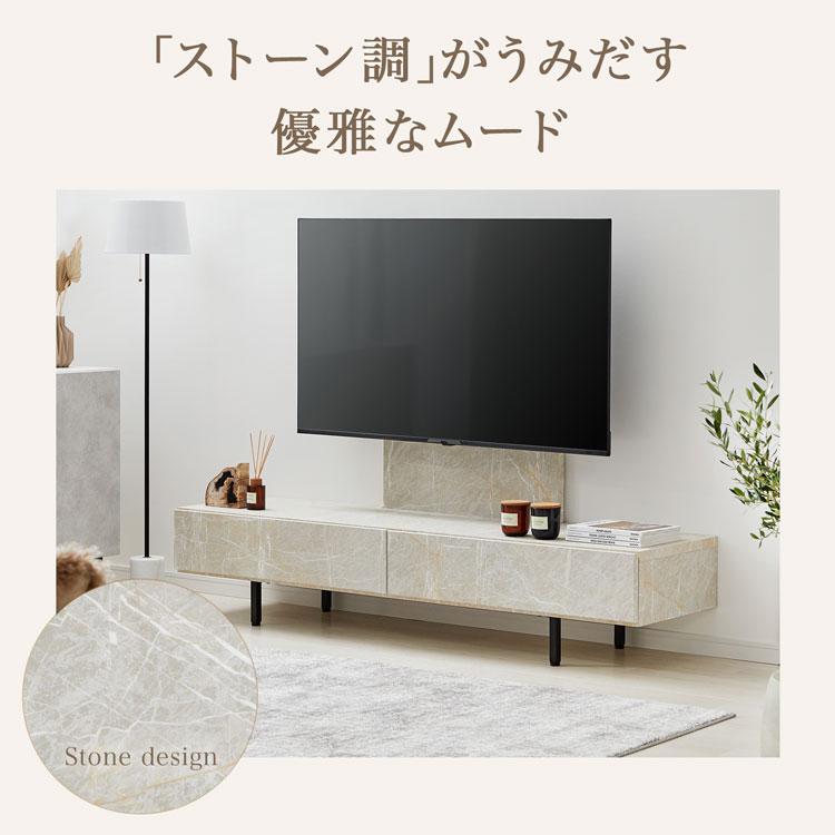 【値下げしました！】LOWYA テレビ台 ［幅約180cm］ LOWYA テレビ台 高さ180cm 幅約135 奥行40 55インチ ハイタイプ