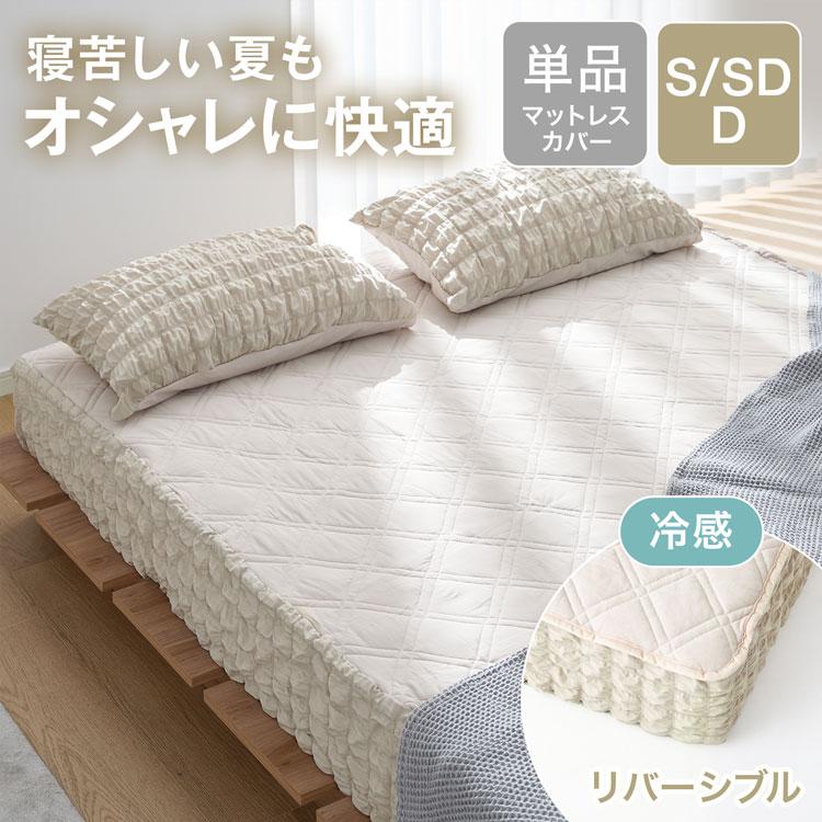LOWYA（ロウヤ）Yahoo!ショッピング店