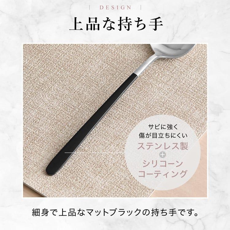 素敵なスプーン　新品　お取り置き LOWYA カトラリー 単品 上品 モダン デザイン 魅力 食卓