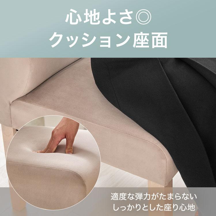 LOWYA（ロウヤ） ダイニングセット 2人 ダイニング 3点セット