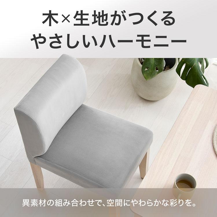 LOWYA（ロウヤ） ダイニングセット 2人 ダイニング 3点セット 