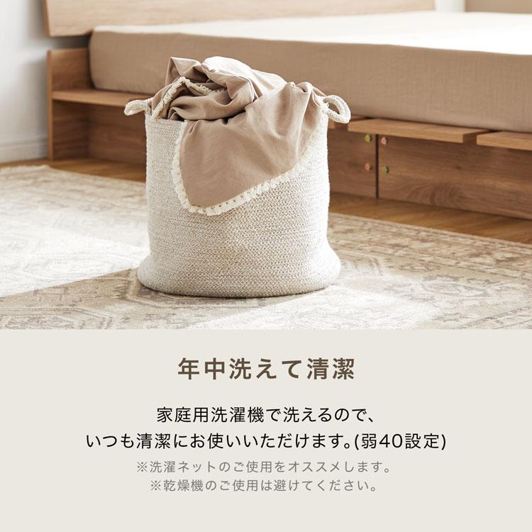 LOWYA（ロウヤ） 掛布団カバー 3点セット SD セミダブル ボックス