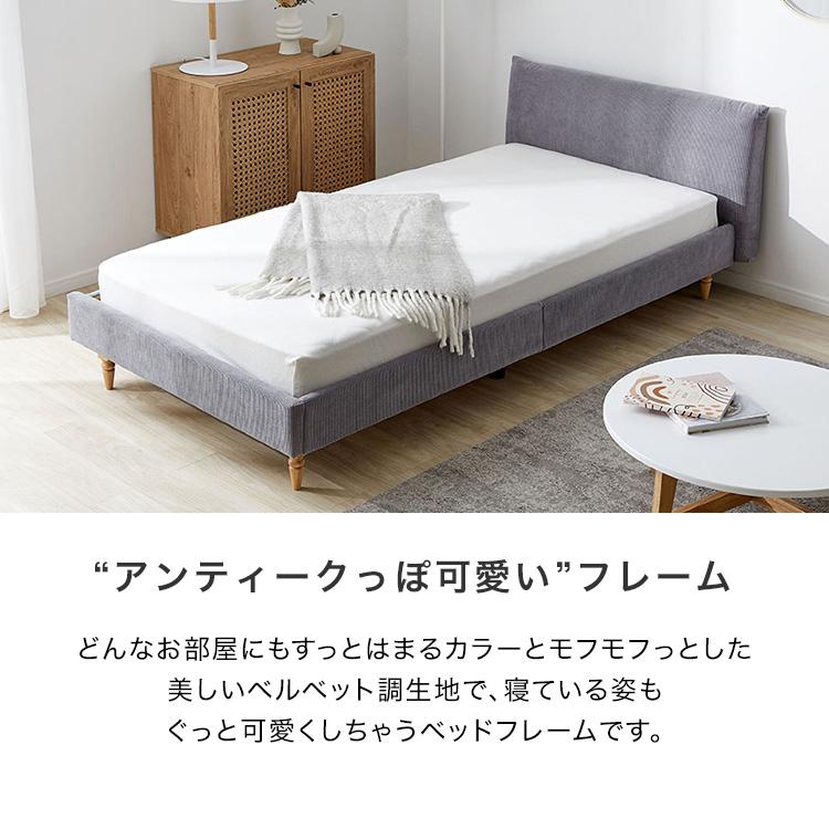 【美品】LOWYA ベッドフレーム　シングル　ウォルナット　すのこ ウォルナットのベッドフレーム(シングル)ロータイプ | 【公式