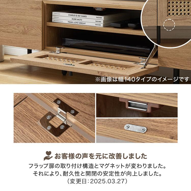 LOWYA テレビ台 テレビボード 幅180 おしゃれ 収納 テレビラック LOWYA テレビ台 テレビボード 幅180 おしゃれ 収納 テレビラック