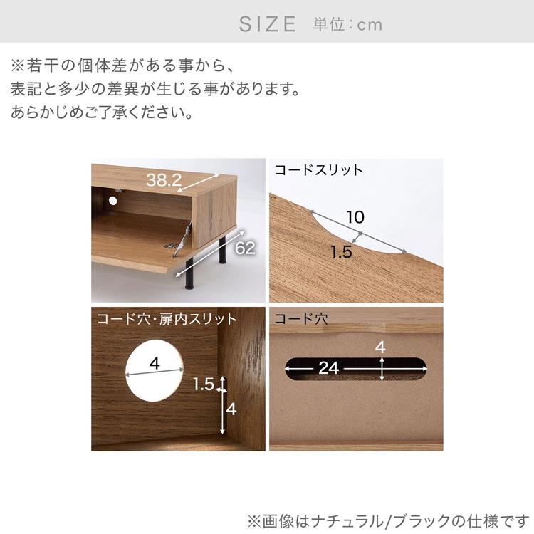 LOWYA テレビ台 テレビボード 幅180 おしゃれ 収納 テレビラック LOWYA テレビ台 テレビボード 幅180 おしゃれ 収納 テレビラック