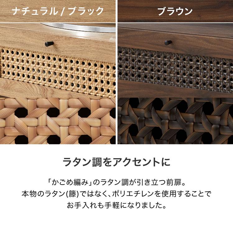 LOWYA テレビ台 テレビボード 幅180 おしゃれ 収納 テレビラック LOWYA テレビ台 テレビボード 幅180 おしゃれ 収納 テレビラック