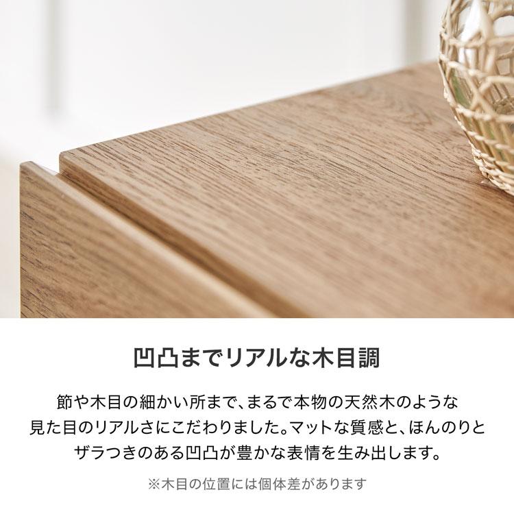 LOWYA テレビ台 テレビボード 幅180 おしゃれ 収納 テレビラック LOWYA テレビ台 テレビボード 幅180 おしゃれ 収納 テレビラック