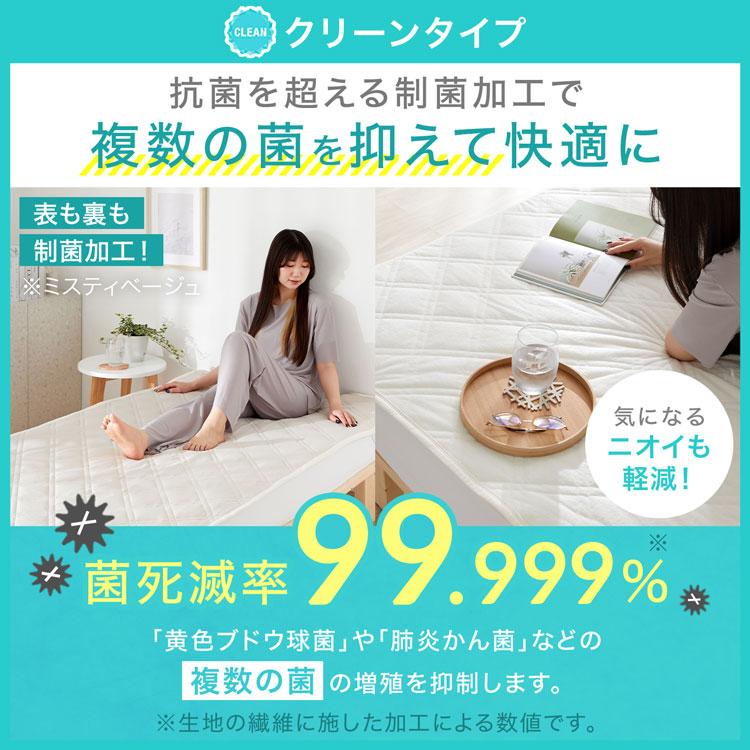 LOWYA 冷感敷きパッド ミニ ベビー ベッドパッド 冷却 夏用 クール 