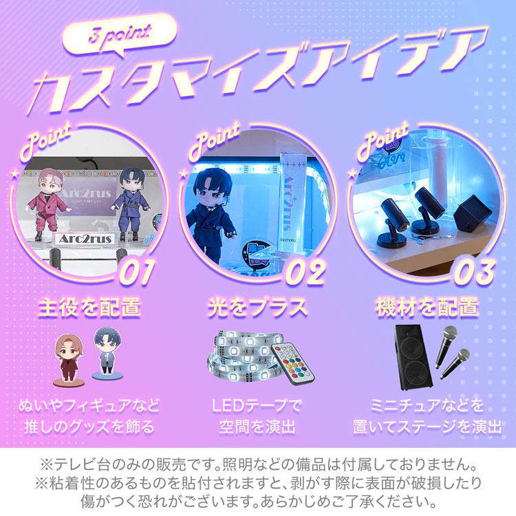 ☆再値下げしました❗テレビボード テレビ台 棚付き 幅約120cm 5万円位