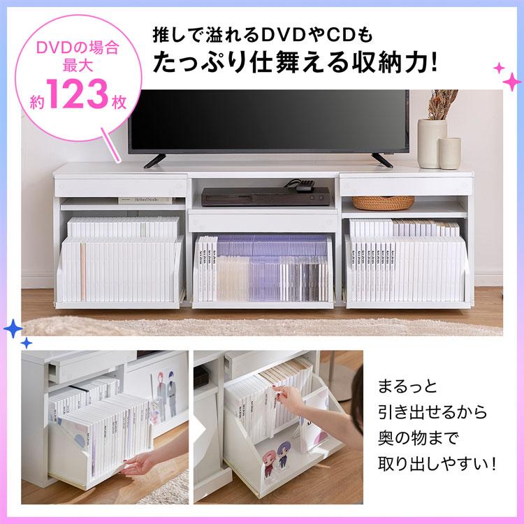 LOWYA テレビ台 テレビボード 大容量収納 ローボード 祭壇収納