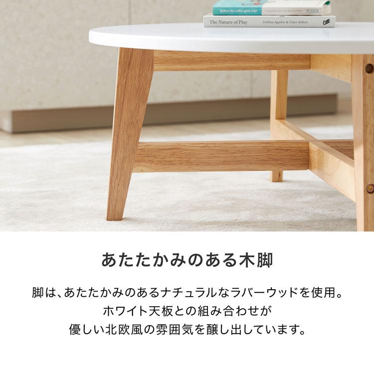 LOWYA ネストテーブル おしゃれ テーブル ローテーブル 2個 LOWYA ネストテーブル おしゃれ テーブル ローテーブル 2個