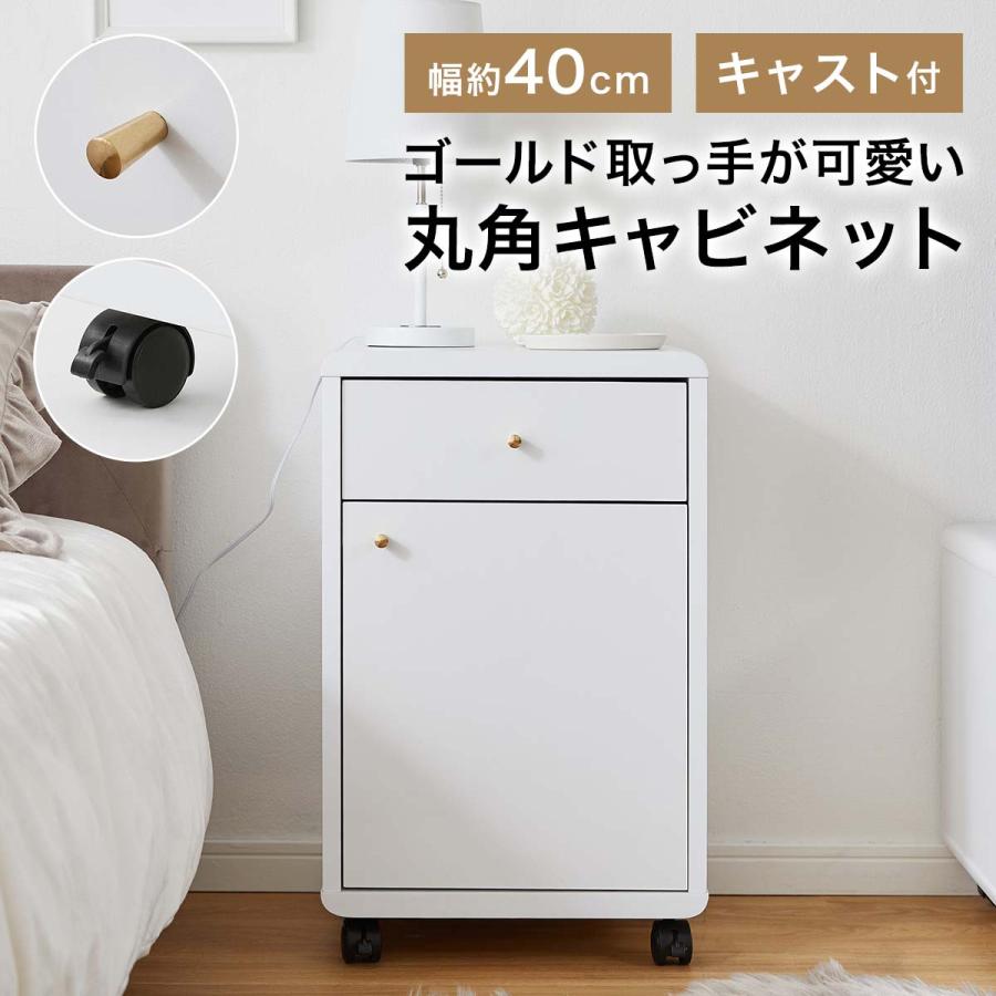 LOWYA チェスト おしゃれ 一人暮らし かわいい 可愛い シンプル LOWYA チェスト おしゃれ 一人暮らし かわいい 可愛い シンプル