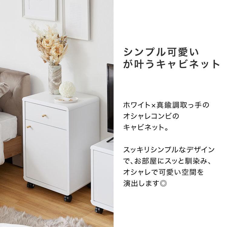 LOWYA チェスト おしゃれ 一人暮らし かわいい 可愛い シンプル LOWYA チェスト おしゃれ 一人暮らし かわいい 可愛い シンプル