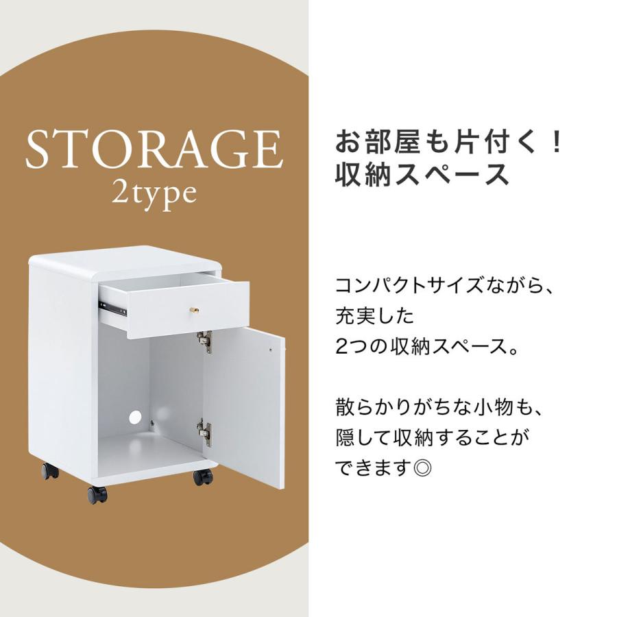 LOWYA（ロウヤ） チェスト おしゃれ 一人暮らし かわいい 可愛い