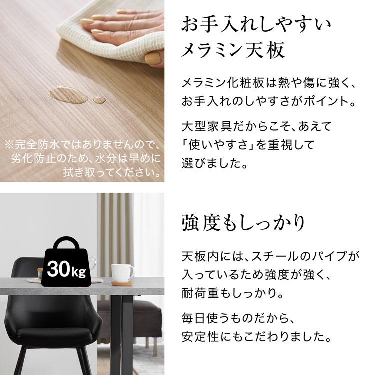LOWYA（ロウヤ） ダイニングテーブルセット 160cm 4人掛け 5点セット