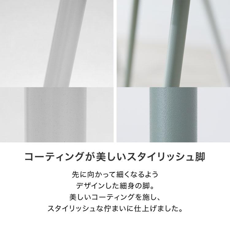 LOWYA（ロウヤ） ダイニングテーブル ダイニングテーブルセット 4人 4