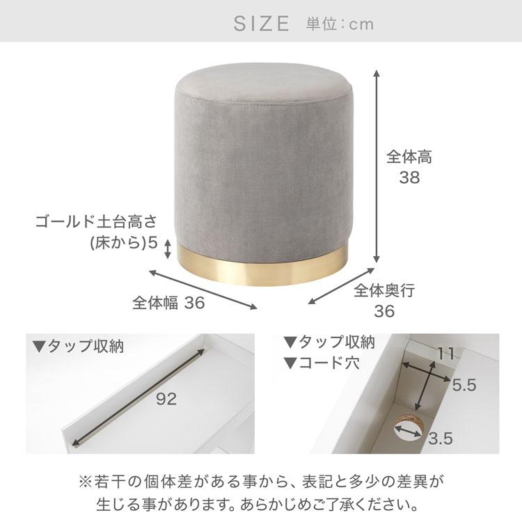 LOWYA ドレッサー スツールセット デスク テーブル ドレッサー LOWYA ドレッサー スツールセット デスク テーブル ドレッサー