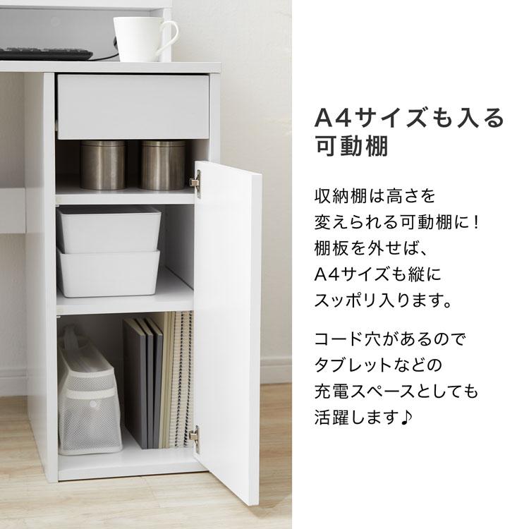 LOWYA（ロウヤ） デスク 机 パソコンデスク 90cm幅 コンパクト ワーク