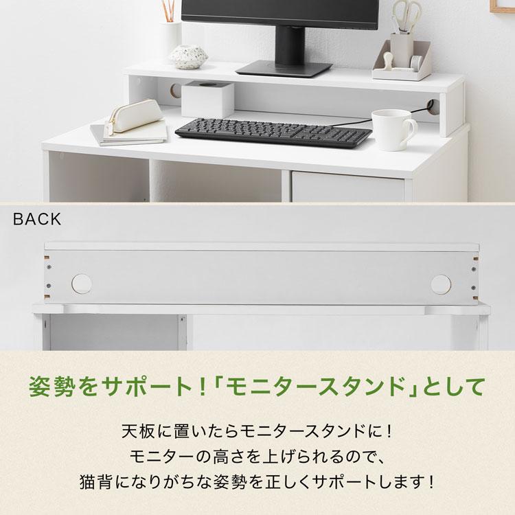 LOWYA デスク 机 パソコンデスク 90cm幅 コンパクト ワーク LOWYA デスク 机 パソコンデスク 90cm幅 コンパクト ワーク
